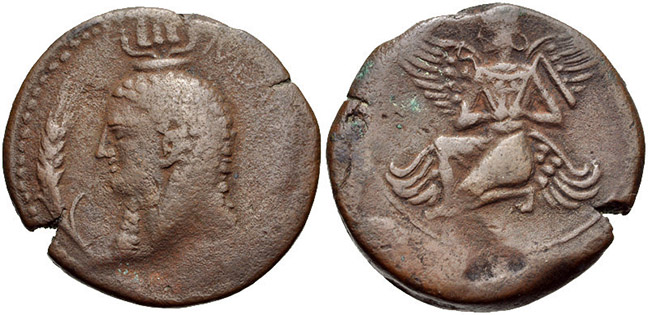 Unknown-Coin-For-Me-Need-Help-Please